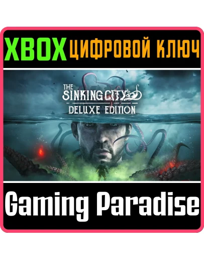 THE SINKING CITY XBOX SERIES XS DELUXE EDITIONXBOX