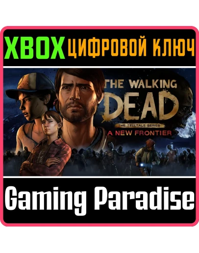 THE WALKING DEAD: A NEW FRONTIER - THE COMPLETE SEASON THE WALKING DEAD: A NEW FRONTIER - THE COMPLETE SEASON