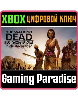 THE WALKING DEAD: MICHONNE - THE COMPLETE SEASONXBOX