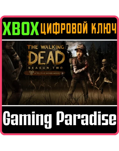 THE WALKING DEAD: SEASON TWOXBOX ONE/XSКЛЮЧ