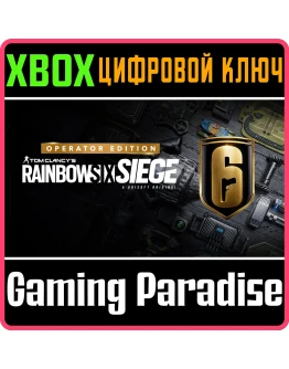 TOM CLANCY'S RAINBOW SIX SIEGE OPERATOR EDITIONXBOX