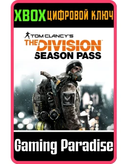 TOM CLANCY'S THE DIVISION SEASON PASSXBOX ONE/XS
