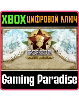 TROPICO 5 - COMPLETE COLLECTIONXBOX ONE/XSКЛЮЧ