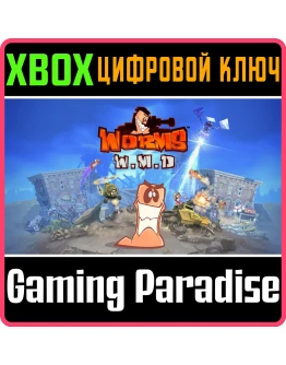 WORMS W.M.DXBOX ONE/XSКЛЮЧ WORMS W.M.DXBOX ONE/XSКЛЮЧ