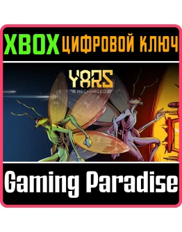YARS: RECHARGEDXBOX ONE/XSКЛЮЧ YARS: RECHARGEDXBOX ONE/XSКЛЮЧ