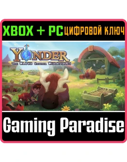 YONDER: THE CLOUD CATCHER CHRONICLESXBOX ONE/XS+ПК