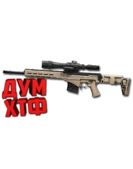 Макрос Warface на СВЧ-56. Bloody X7 Logitech Razer