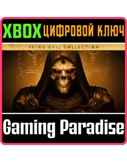 DIABLO PRIME EVIL COLLECTIONXBOX ONE/XSКЛЮЧ