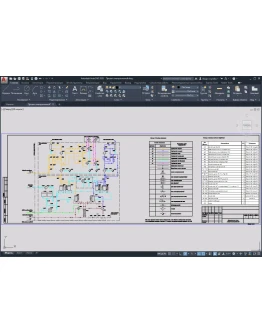 Проект электролизной