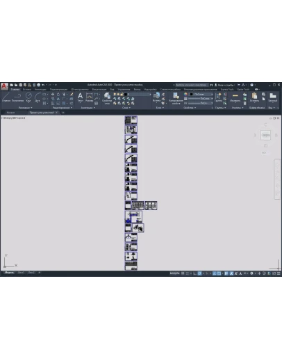 Проект узла учета газа