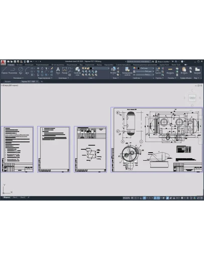Чертеж ПСГ-1300