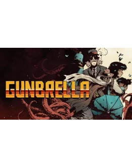 Gunbrella STEAM Аккаунтна 90 дней