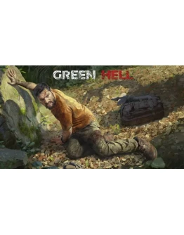 Green Hell Steam/Global Cashback