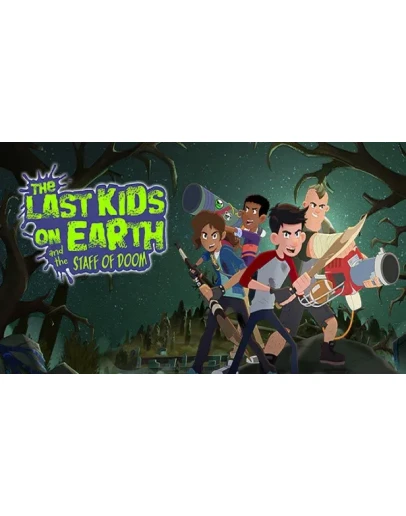 The Last Kids on Earth and the Staff of Doom XBOX Ключ