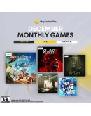 СКИДКИ! EA PLAY/PS PLUS ЛЮКС ЭКСТРА ОСНОВНАЯ УКРАИНА