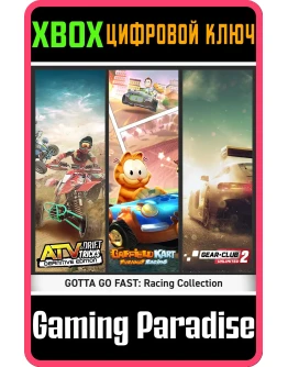 GOTTA GO FAST: RACING COLLECTIONXBOX ONE/XSКЛЮЧ