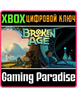 BROKEN AGEXBOX ONE/XSКЛЮЧ