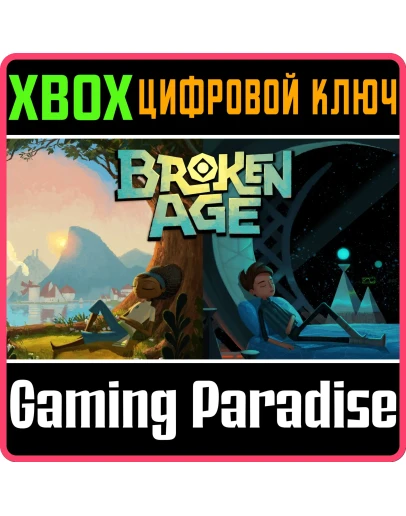 BROKEN AGEXBOX ONE/XSКЛЮЧ