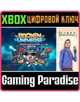 BROKEN UNIVERSE - TOWER DEFENSE + CYBER PROTOCOLXBOX