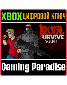 BRUTAL 2URVIVE BUNDLEXBOX ONE/XSКЛЮЧ