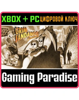 GRIM FANDANGO REMASTEREDXBOX ONE/XS+ПККЛЮЧ