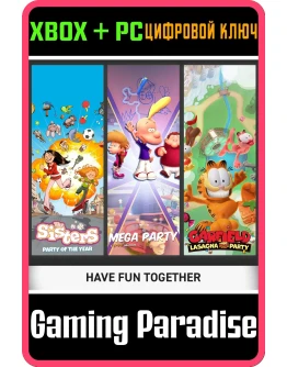 HAVE FUN TOGETHERXBOX ONE/XS+ПККЛЮЧ