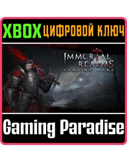 IMMORTAL REALMS: VAMPIRE WARSXBOX ONE/XSКЛЮЧ