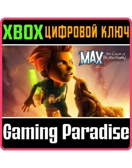 MAX: THE CURSE OF BROTHERHOODXBOX ONE/XSКЛЮЧ