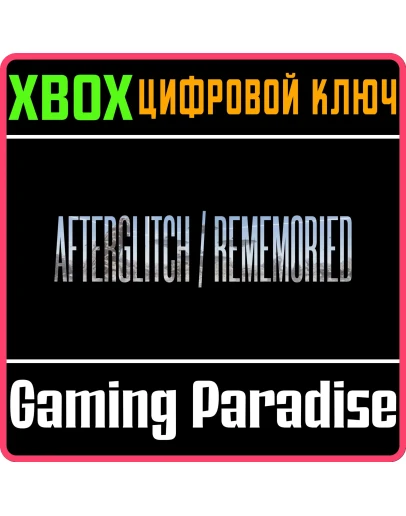 MULTIDIMENSIONS AND DREAMSXBOX ONE/XSКЛЮЧ