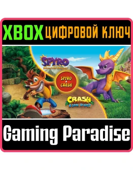 SPYRO + CRASH REMASTERED GAME BUNDLEXBOX ONE/XSКЛЮ
