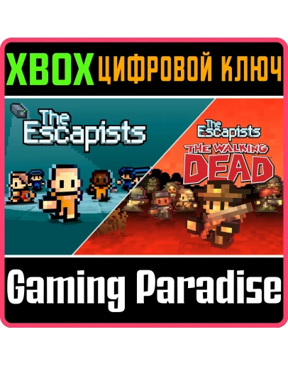 THE ESCAPISTS & THE ESCAPISTS: THE WALKING DEADXB THE ESCAPISTS & THE ESCAPISTS: THE WALKING DEADXB
