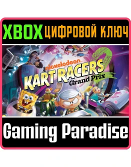 NICKELODEON KART RACERS 2: GRAND PRIXXBOXКЛЮЧ