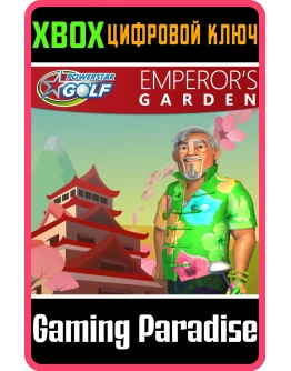 POWERSTAR GOLF - EMPEROR