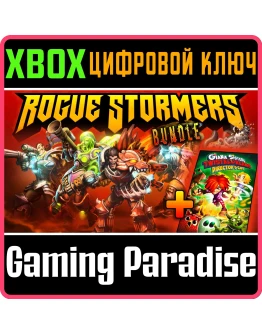 ROGUE STORMERS &amp GIANA SISTERS BUNDLEXBOX ONE/XS