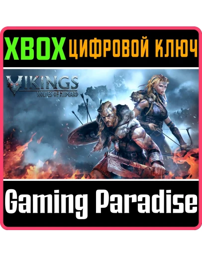 VIKINGS - WOLVES OF MIDGARDXBOX ONE/XSКЛЮЧ