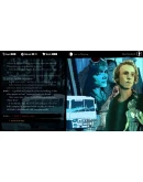 WEREWOLF: THE APOCALYPSE HEART OF THE FORESTXBOX