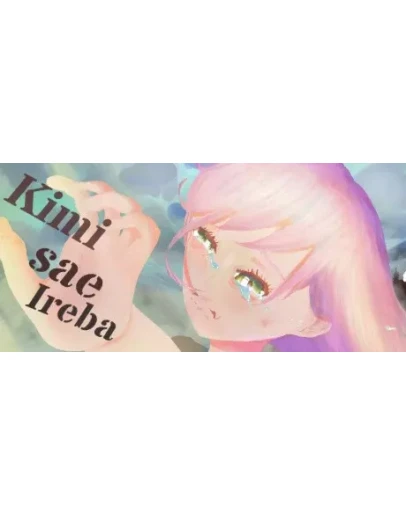 Kimi sae Ireba STEAM KEY REGION FREE GLOBAL ROW +GIFT