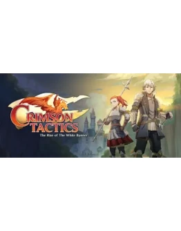 Crimson Tactics: The Rise of the White Banner