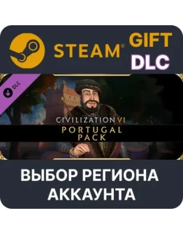 Sid Meier's Civilization VI: Portugal PackSteam