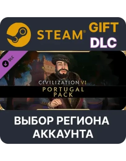 Sid Meier's Civilization VI: Portugal PackSteam