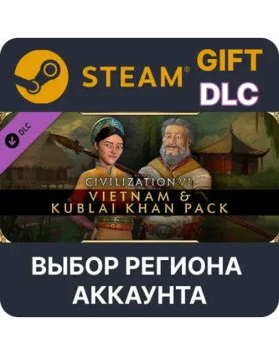 Civilization VI Vietnam &amp Kublai Khan PackSteam