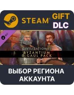Sid Meier's: Civilization VI - Byzantium &amp Gaul Pack