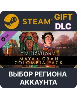 Civilization VI - Maya &amp Gran Colombia PackSteam