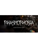 Phasmophobia Смена данных Полный доступ