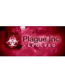 Plague Inc: Evolved Смена данных Полный доступ