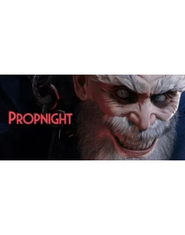 Propnight Смена данных Полный доступ Propnight Смена данных Полный доступ