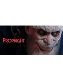 Propnight Смена данных Полный доступ