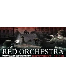 Red Orchestra: Ostfront 41-45 Смена данных Онлайн
