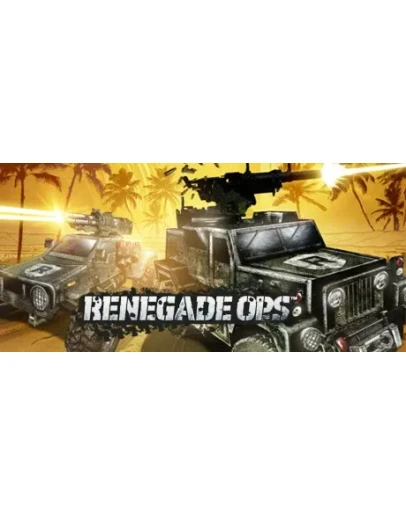 Renegade Ops Смена данных Полный доступ