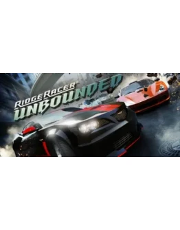 Ridge Racer Unbounded Смена данных Полный доступ